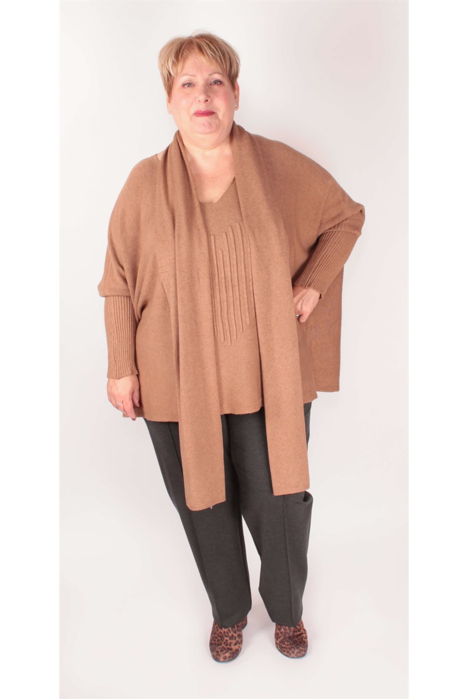 Beige Brown Sweater with Heart 